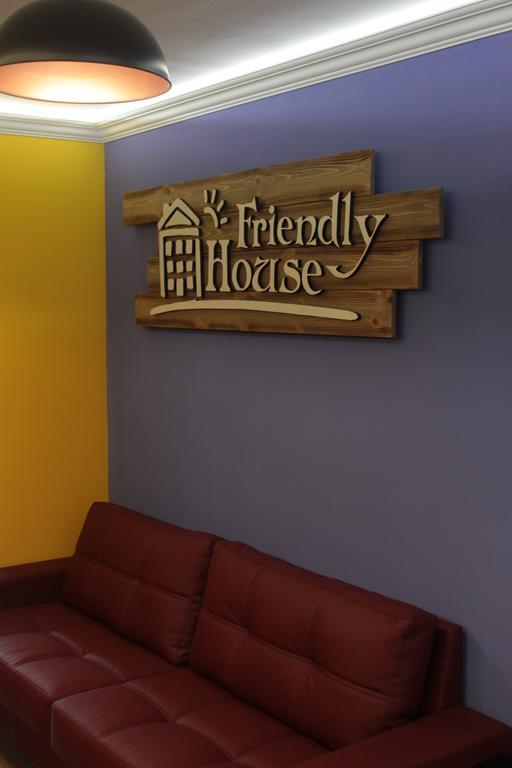 Friendly House Vandrerhjem Vyshneve Eksteriør bilde
